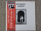 John Lennon Yoko Ono Wedding Album Box Set Japan Press LP -Box Set
