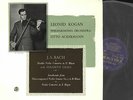 33cx1373 uk b/g kogan-gilels bach/sarabande sonata ackermann vnl. ex+/nm cvr. ex