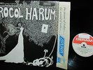 SHRINK 1967 ORIG   PROCOL HARUM   Whiter Shade Of Pale UK PROG PSYCH  