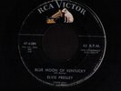 ELVIS PRESLEY 45 THAT'S ALL RIGHT RCA 6380 W/ HORIZONTAL LINES VG SUN