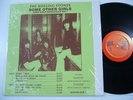 ROLLING STONES - Some Other GIrls (TMOQ LP) Some GIrls Rehearsals Vol.1