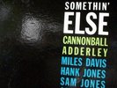 Cannonball Adderley Somethin' Else Blue Note. BST 1595 DG LP VINYL