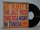 Art Blakey, A Night In Tunisia   '60 Blue Note 4049 47 West 63rd NYC RVG LP