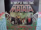  AFROFUNK - MATATA - INDEPENDENCE - ORIG. - NM
