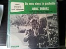 CLAUDE BOLLING EP FRENCH OST DU MOU DANS LA GACHETTE 