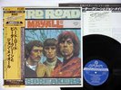 JOHN MAYALL AND BLUESBREAKERS A HARD ROAD LONDON LAX-126 JAPAN OBI Vinyl LP