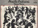 YAMASUKI´S yama yama GERMAN ONLY EURO MOD PSYCH FUNK DRUMS BREAK LISTEN Ex