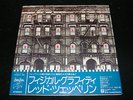 LED ZEPPELIN Physical Graffiti / Japan SWAN SONG DoLP P-6317-8N + OBI