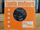 BRENDA HOLLOWAY When I'm Gone TAMLA MOTOWN 45 7