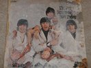 1966 3rd State Butcher Beatles Yesterday and Today T-2553 RECORD VINYL LP