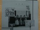 SPK ‘Auto-Da-Fè’ LP 1983 Industrial THROBBING GRISTLE, NWW, PSYCHIC TV, COIL