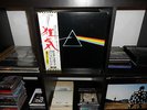 PINK FLOYD THE DARK SIDE OF THE MOON