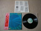 CURVED AIR Air Cut JAPAN audiophile LP w/OBI *EX Airconditioning/Phantasmagoria