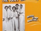 RARE SOUL LP - THE NEXT MOVEMENT - NEVER STOP DANCING - ORG LISTEN