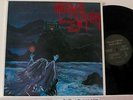 Salem's Wych Betrayer Of Kings LP Original Private Label Heavy Metal US