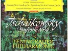 DGG RED STEREO TULIP TCHAIKOVSKY MRAVINSKY SYMPHONY NO.4 SLPM 138657 NM
