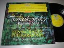 Mrawinskij / Tschaikowsky: Sinfonie Nr. 4 f-moll op. 36 - DGG SLPM 138 657 - LP