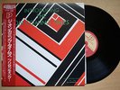 ON COMING TIMES Introducing JAPAN REISSUE LP W/OBI P-VINE TURBO ONCOMING