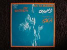 OUM OM KALSOUM KALTSOUM - ARABIC FRENCH LP 12