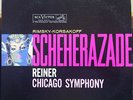 REINER rimsky-korsakoff scheherazade LP VG+ LSC-2446 Living Stereo TAS List RCA