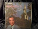 Elvis Presley - How Great Thou Art