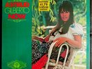 * ASTRUD GILBERTO Now SOUL FUNK Mike Longo Patrick Adams Perception Sealed HEAR