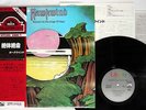 HAWKWIND WARRIORS ON THE EDGE OF TIME LIBERTY K22P 158 JAPAN OBI Vinyl LP