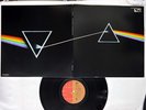 PINK FLOYD DARK SIDE OF THE MOON TOSHIBA EMS 80324  Japanese pressing  Vinyl LP