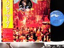 (NEW YORK DOLLS) DAVID JOHANSEN live it up JAPAN orig LP w/OBI  [FREE P+P]