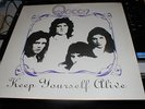 QUEEN KEEP YOURSELF ALIVE RARE LP WITH WHITE LABEL. LIVE LIMITED EDITION