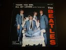 THE BEATLES THANK YOU GIRL/ALL MY LOVING PARLOPHON ITALY QMSP 16364 45 GIRI 1964