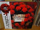 The Stranglers / No More Heroes, Japan United Artists LP