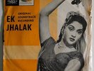Ek Jhalak Bollywood Vinyl Ep 7