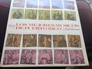 RAY SANTOS/LOS MEJORES MUSICOS DE P.R./ GEMA ORIGINAL/ SEALED
