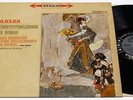 MAHLER: KINDERTOTENLIEDER/BERNSTEIN/TOUREL/ORIGINAL COLUMBIA STEREO 6-EYE/NM+
