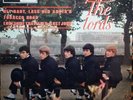 THE LORDS hey baby lass den ander'n / tobacco road + 2 7