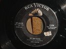 JANIS MARTIN - ROCKABILLY 45 My Boy Elvis RCA ORIG PRESS + Company Sleeve *HEAR