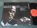 MILES DAVIS LP KIND OF BLUE CBS NM JAZZ JOHN COLTRANE BILL EVANS /915