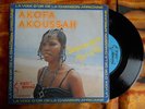 ? TOGO 7' AKOFA AKOUSSAH WRIGGLING AFRO DISCO FUNK SOUL BREAK DANCE-FLOOR 1980 ?