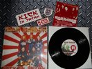 RARE Iron Maiden Kick in Japan Live in Tokyo 1998 10