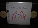 John Lennon Original Motion Picture Soundtrack Imagine Japan Orig.2LP OBI