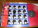 THE BEATLES – A HARD DAY’S NIGHT – RARE JAPAN RED VINYL - LIMITED EDITION 10,000