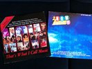 NOW THATS WHAT I CALL MUSIC double LP EMI ?1983 – NOW 1 1st EVER + NOW 11 1988