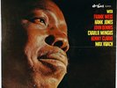 THE FABULOUS THAD JONES-DEEP GROOVE RED VINYL COPY OF THE ORIGINAL LP