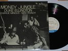 Duke Ellington Money Jungle w/ Max Roach & Mingus  Direct Metal Master Blue Note