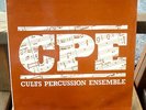 CULTS PERCUSSION ENSEMBLE - RARE PRIVATE PRESS SCHOOL LP - BREAKS, DJ TRACKS.
