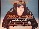 Peter Gabriel - Solsbury Hill / Moribund - JAPAN 45 NM - japanese import