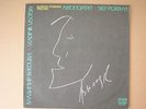 Vladimir Vysotsky in Bulgaria: Self portrait  Balkanton