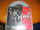 THE SWEET - Paperback writer / Chop chop  Single Japan grey vinyl