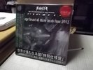 PARASITE (JAPAN) LIVE LP - The Savage Beast... - DIEHARD STAFF VERSION #10/10